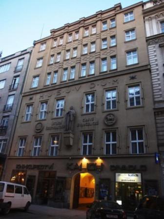 Church Pension Praha - Husuv Dum Εξωτερικό φωτογραφία