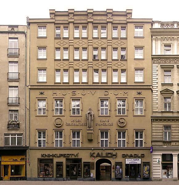 Church Pension Praha - Husuv Dum Εξωτερικό φωτογραφία